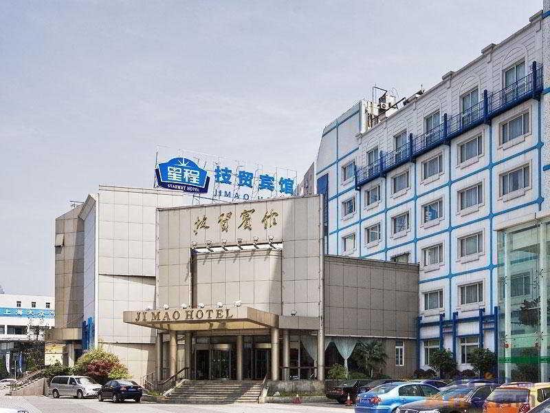 Jimao Hotel Shanghai Exterior photo